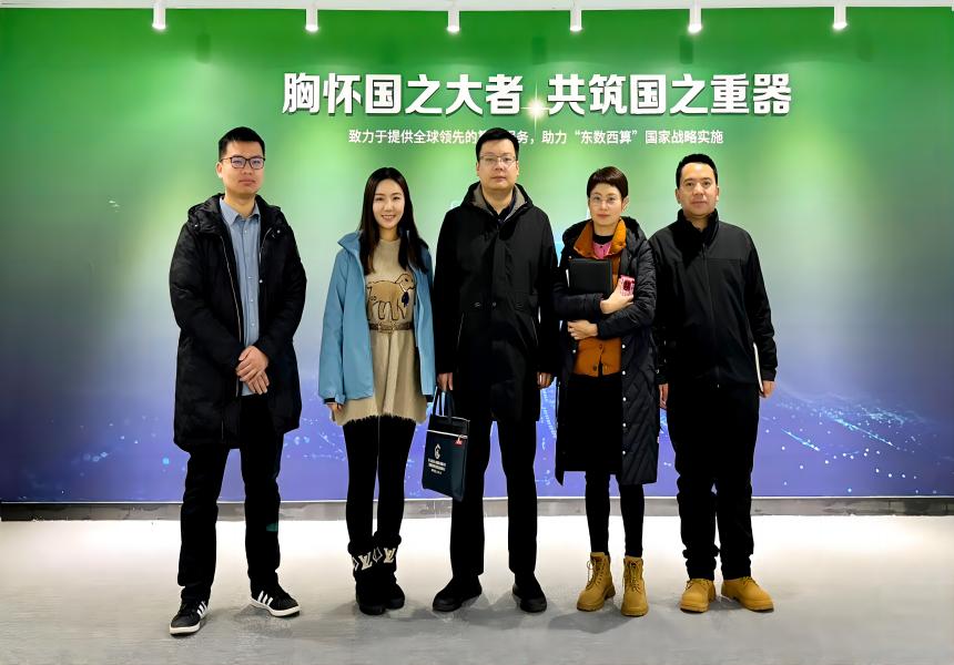 调研合影66(1).jpg